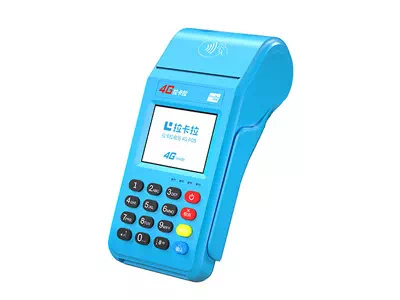 睢阳拉卡拉传统大POS机